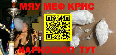 apvp Бугуруслан