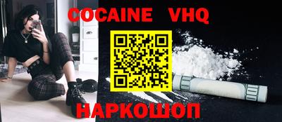apvp Бугуруслан