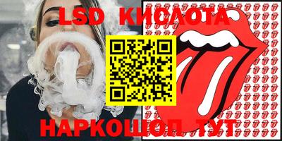 apvp Бугуруслан
