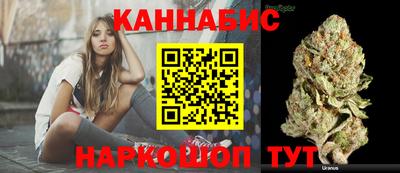 MESCALINE Будённовск