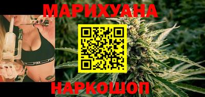 MESCALINE Будённовск