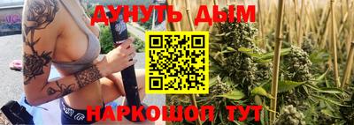 apvp Бугуруслан