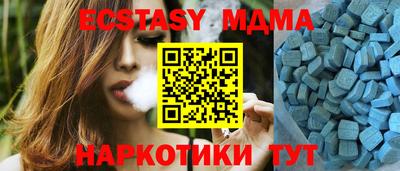 apvp Бугуруслан