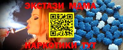 apvp Бугуруслан