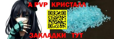MESCALINE Будённовск