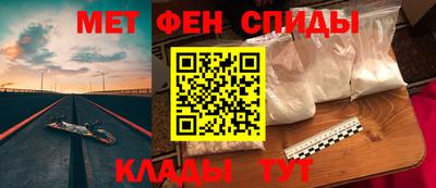 apvp Бугуруслан