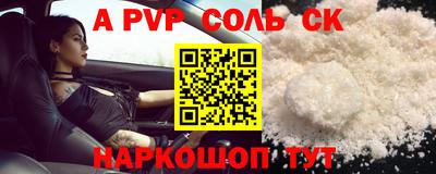 ГАЛЛЮЦИНОГЕННЫЕ ГРИБЫ Бузулук