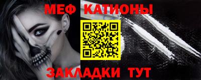 apvp Бугуруслан