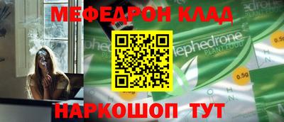 ГАЛЛЮЦИНОГЕННЫЕ ГРИБЫ Бузулук